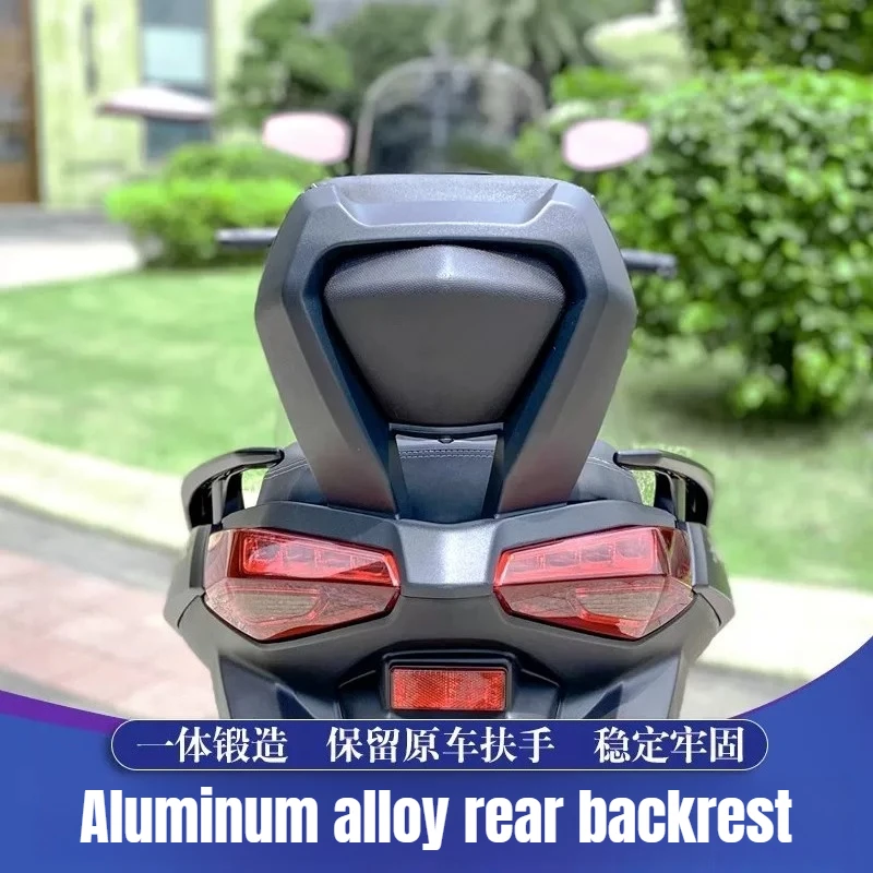 Suitable for 2023-2026 XMAX300 Rear Backrest Aluminum Alloy Backrest Modification Non-destructive Installation
