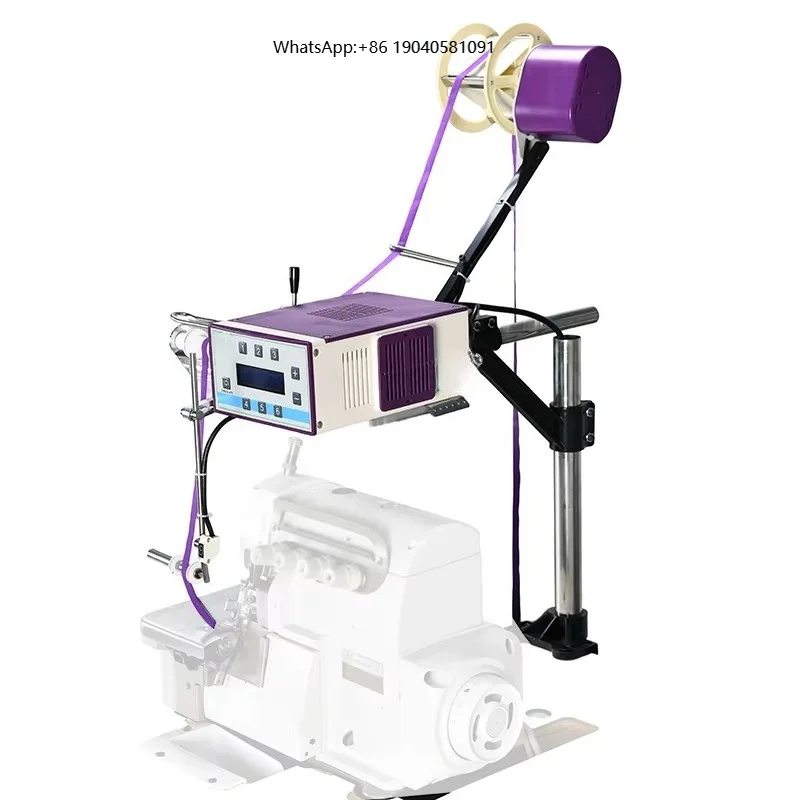 Computerized Aluminum Alloy Tape Feeder Universal Industrial Sewing Machine for Underwear Apparel Accessories