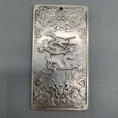 China Xizang Silver Carved Exquisite Zodiac Dragon Pendant Waist Token