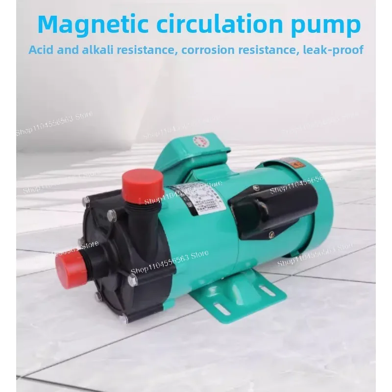 MP-70 Series Magnetic Drive Circulating Pump, 220/380V Dual Voltage, Compatible with MP-70R/RM/RZ Full Models