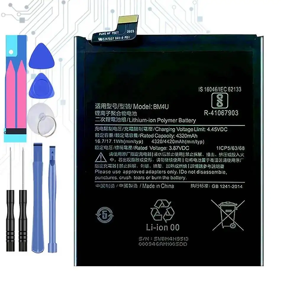 

For Xiaomi Redmi K30 Ultra Version Good Low-Temperature Performance 4420Mah BM4U Mobile Phone Battery