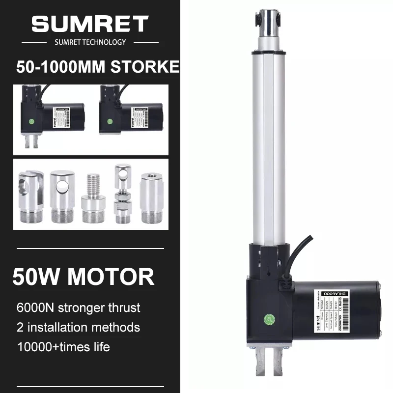 50-1000MM Stroke Linear Motor Actuator DC 12V 24V 6000N 5MM/S 600KG Magnet IP44 Waterproof Hall Limit Switch Magnetic Feedback