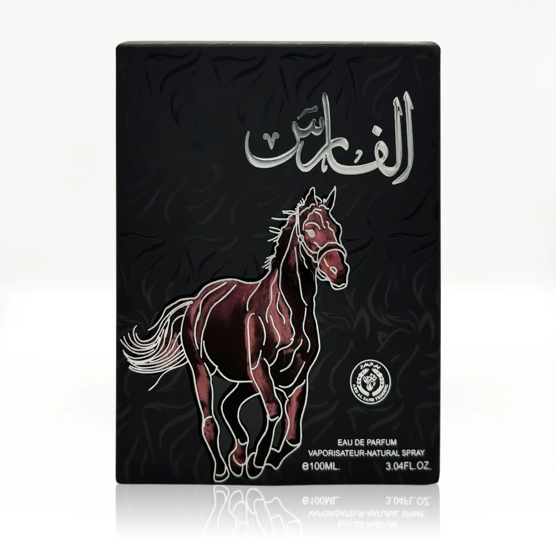 Perfume Árabe Hombre 100ml |   Parfum de alta calidad estilo Dubai |   Uso diario/Gala |   Gran oferta de fragancia de Oriente Medio