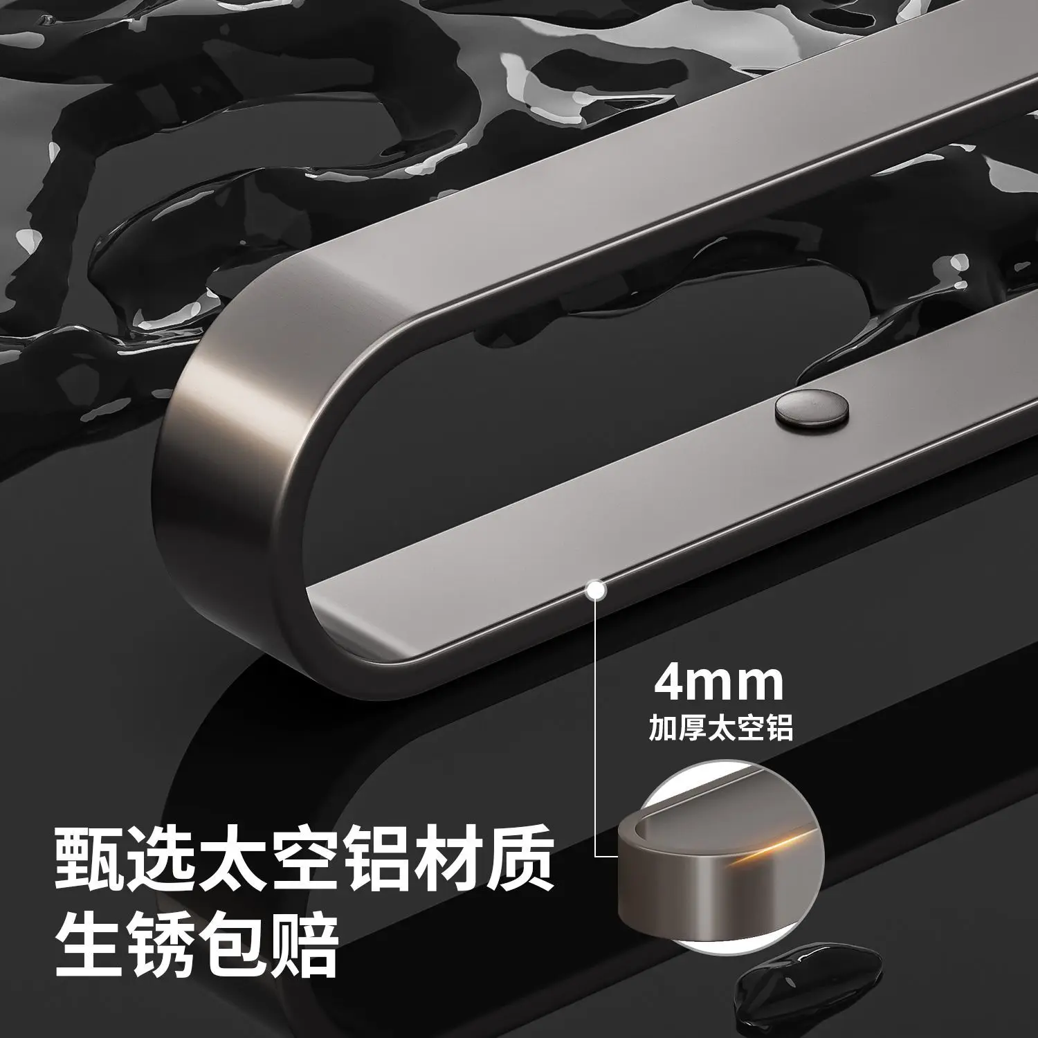 Gunmetal Gray Towel Rack Wall Mounted, 56mm Wide Spacing Self Adhesive Towel Bar, Space Aluminum No Drilling Towel Holder for