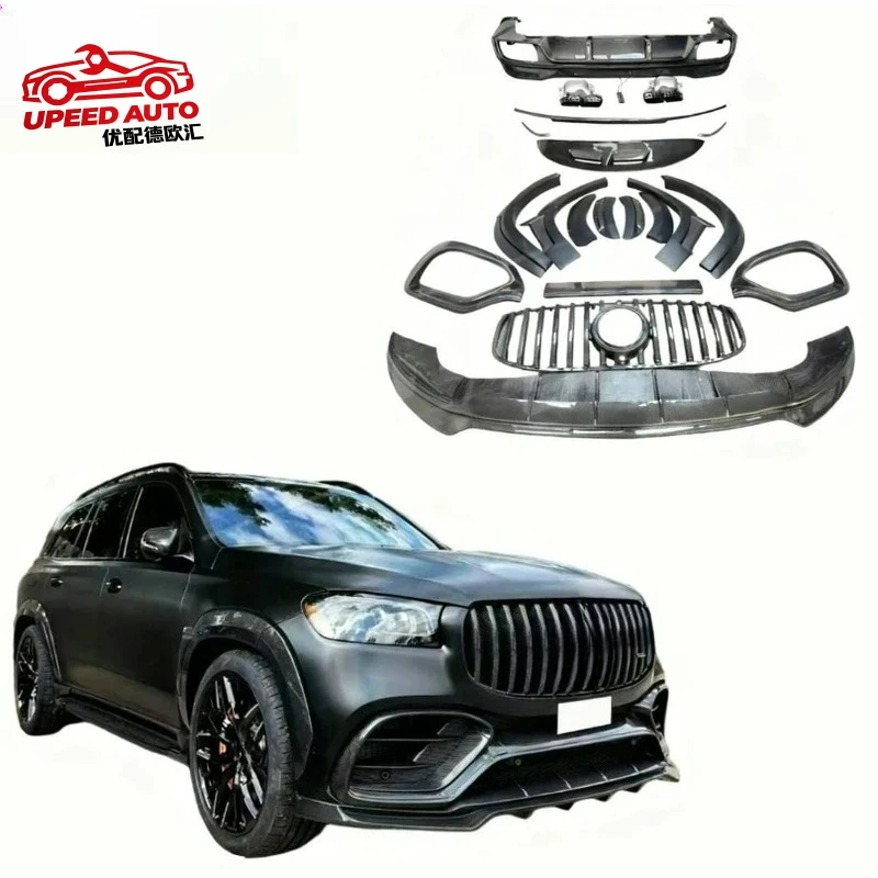 Suitable for Aerodynamic FORBenz X167 GLS63 GLS450 LD-Style Carbon Fiber Body Kit