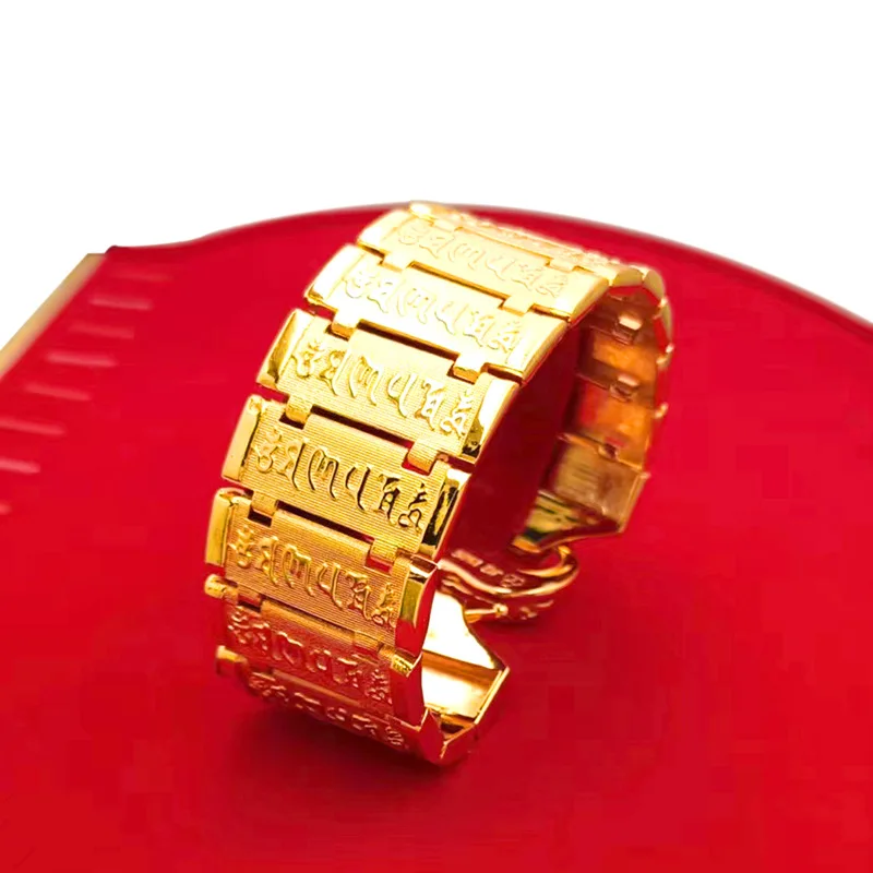 Six-character mantra bracelet for men - wide version watch bracelet with extremely powerful style 9999gold