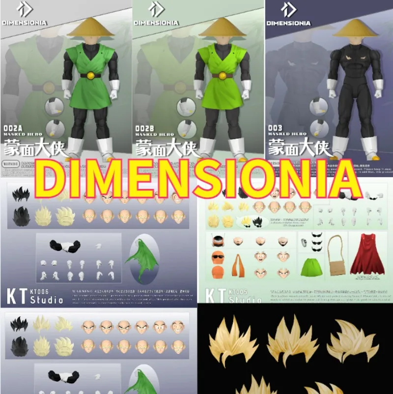 Gohan Dragon Ball SHF 1/12 DIMENSIONIA Studio Parte 2: Gohan va a la escuela en "El héroe enmascarado"