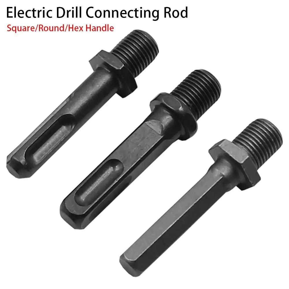 1Pcs Chuck Adapter Electric Hammer Conversion Adapter Square Hex Round Connecting Rod Hex Shank Metal Power Tool Accessory