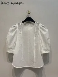 Kuzuwata New Solid O Neck Puff Sleeve Simple Shirt All-match Loose Soft Patchwork Ruched Blouses Japan Moda Casual Pullover Tops