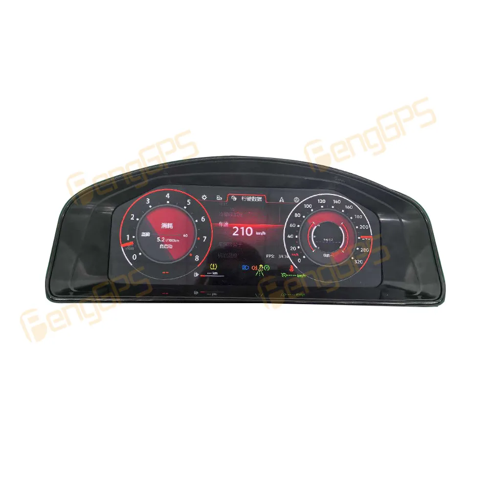 For Volkswagen Multivan T5 Car LCD Dashboard Digital Cluster Virtual Cockpit Instrument Speedometer Multifunctional