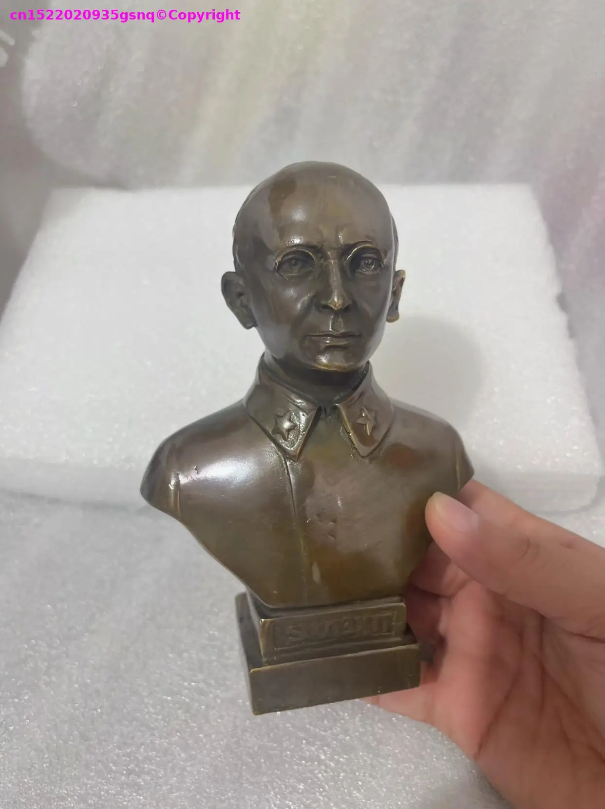 Collection Vintage Bronze sculpture Soviet Founding figure Kliment Yevremovich Voroshilov World War II Revolutionist statue