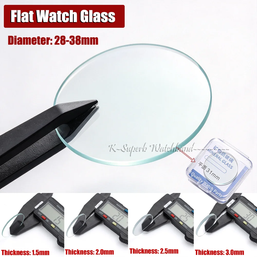 Flat Watch Glass 28mm 29mm 30mm 31mm Diameters 28-38mm Replacement Watch Transparent Crystal 1.5mm 2.0mm 2.5mm 3.0mm Thickness