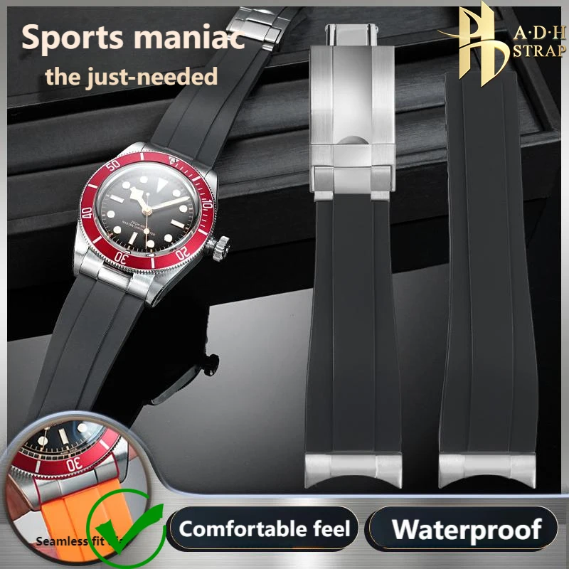 TUDOR Black Bay 1958 M79030 M79230/79220 M7939G1 고무 시계 밴드 접이식 버클 스타일 시계 스트랩 방수 스포츠 벨트