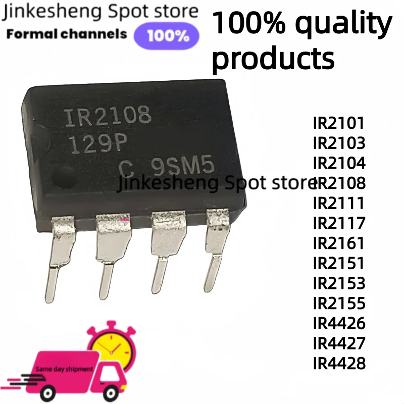 5-30 pezzi 100% IR2101 IR2103 IR2104 IR2108 IR2111 IR2117 IR2161 IR2151 IR2153 IR2155 IR4426 IR4427 IR4428 Chipset PBF DIP-8