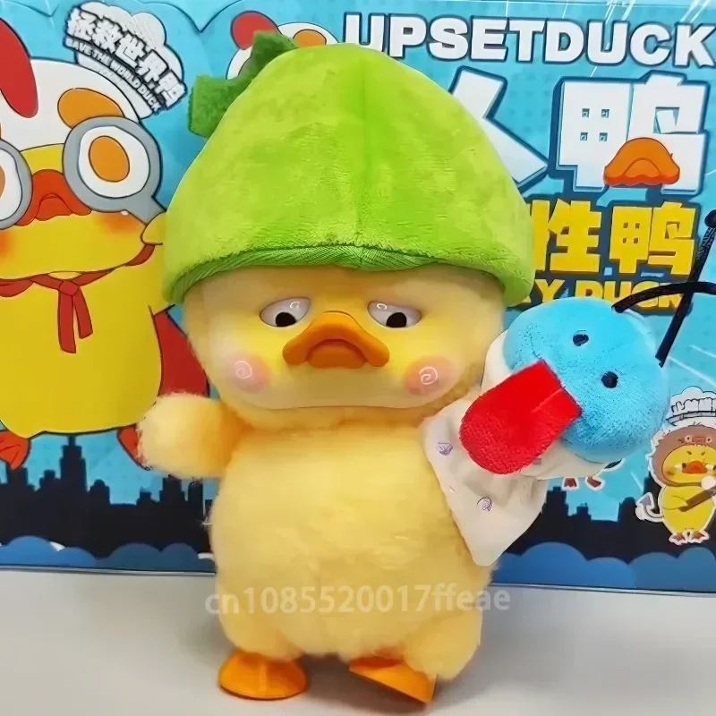 Auf Lager verärgert Ente v3 Upsetduck auf diese Weise geboren Ente Vinyl Blind Box niedlichen Spielzeug flauschigen Anime Figur Überraschung Mystery Box Geschenke Spielzeug