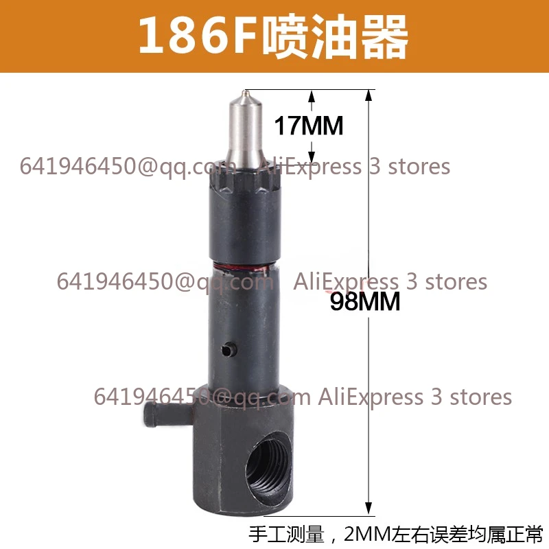 1pc 173 188F 192 186FA 195F diesel engine Fuel Injector Assembly Diesel Generator injector