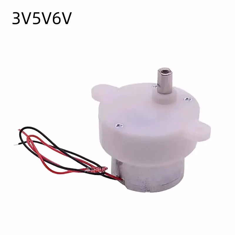 JS-30 Микродвигатель постоянного тока/инкубатор/автоматическая кормушка для домашних животных/поворотный ремесленный двигатель 3V5V6V