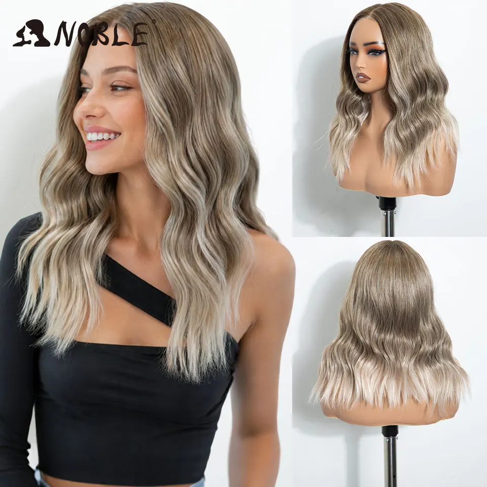 Noble 16 Inch Wavy Synthetic Lace Front Wigs For Women 13x3 Pre-cut Pre Plucked Lace Wig Ombre Brown Wear And Go Daily Use Wig