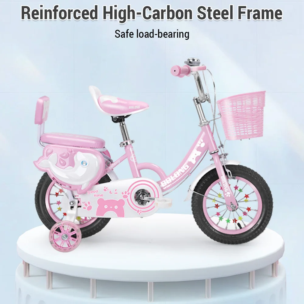 Kids Bike 12-20in Bicycle for Girls Ages 3-13 Years with Training Wheels Basket Protective Net Fash Wheel