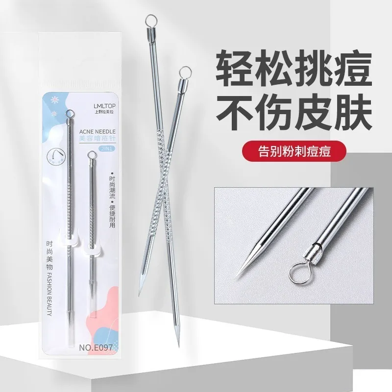 

Stainless Steel Long Fine Acne Needle Removing Blackheads and Pimples Without Leaving Marks Portable Cleaning Tool Health Care