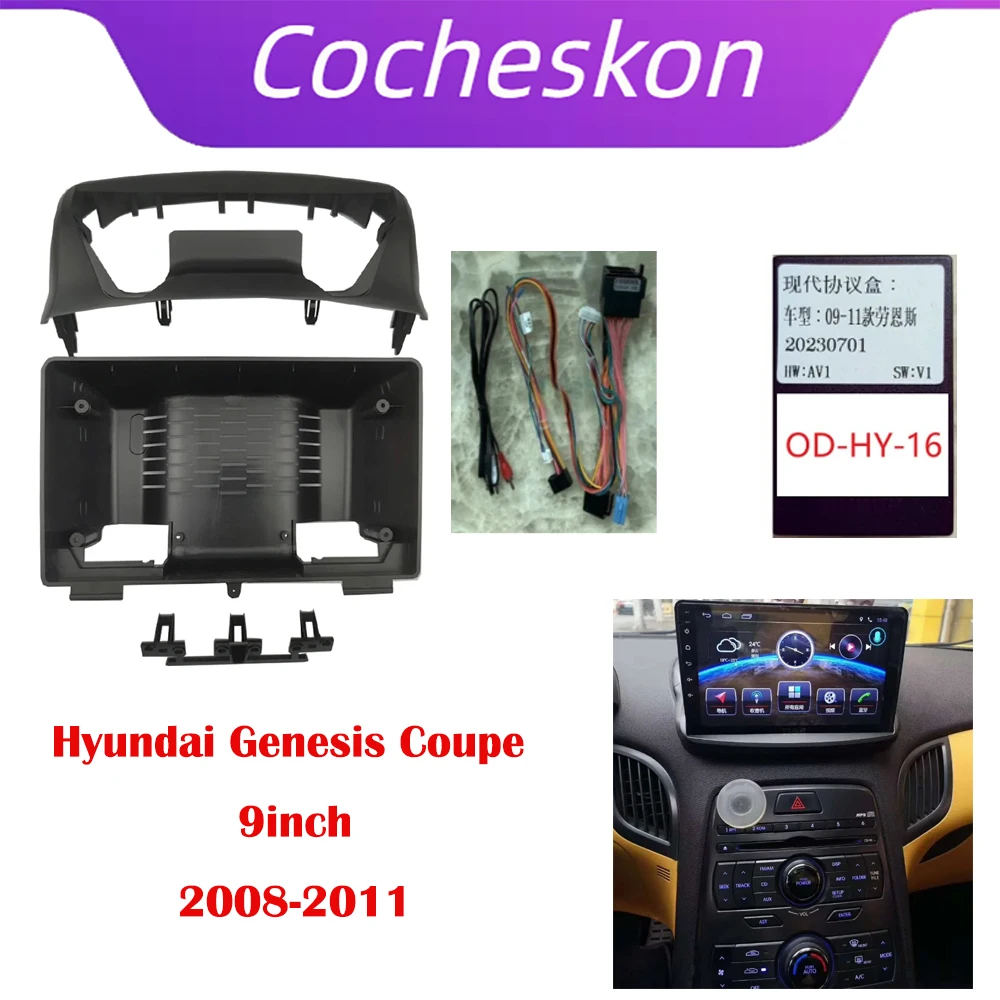 

2 Din 9 Inch Car Radio Plastic Fascia Panel Frame Cable and CAN Bus Box for Hyundai Genesis coupe 2008~2011 Dash Mount Kits