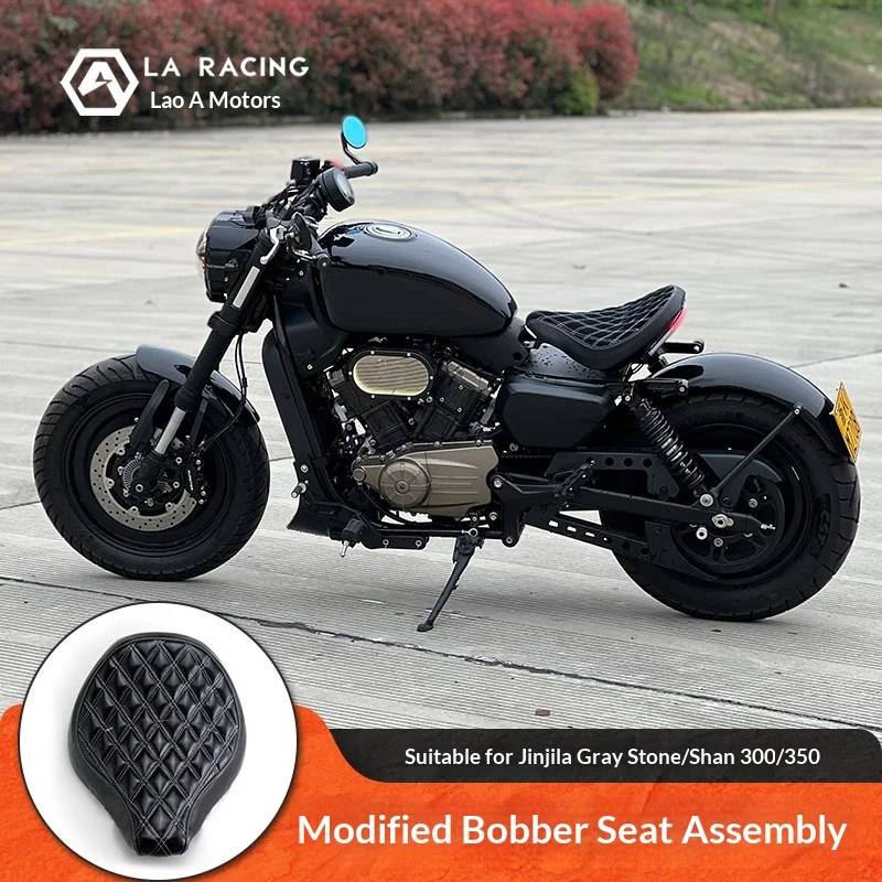 【Premium】For Benda Chinchilla Grey Stone Flash 300 Flash 350 motorcycle modification Bobber style single seat cushion assembly