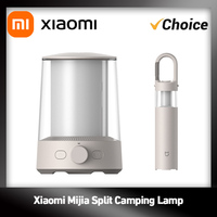 Xiaomi Mijia Split Camping Lamp Smart Control Ambient Light Stepless Dimming Flashlight IP54 Dustproof Waterproof Rechargeable