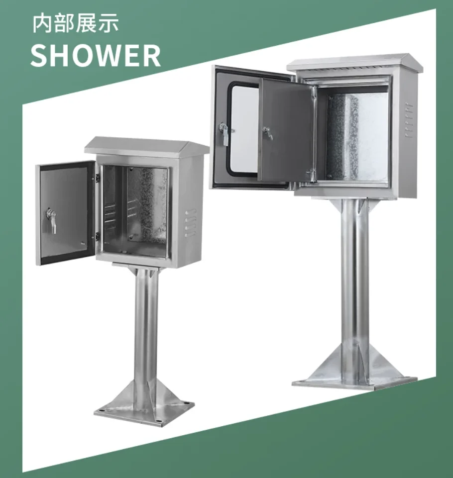 Double-door instrument monitoring distribution box outdoor 304 stainless steel column box