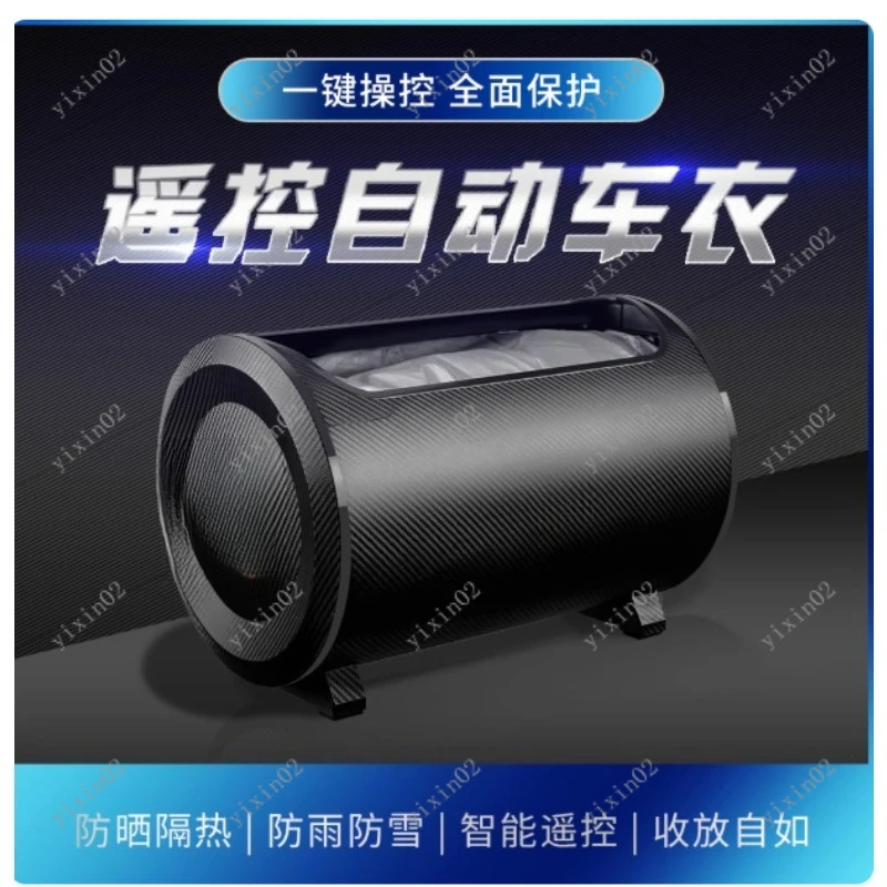 Waterproof Sunproof Heat Insulation Full Cover Automatic Car Cover - All-Weather Protection