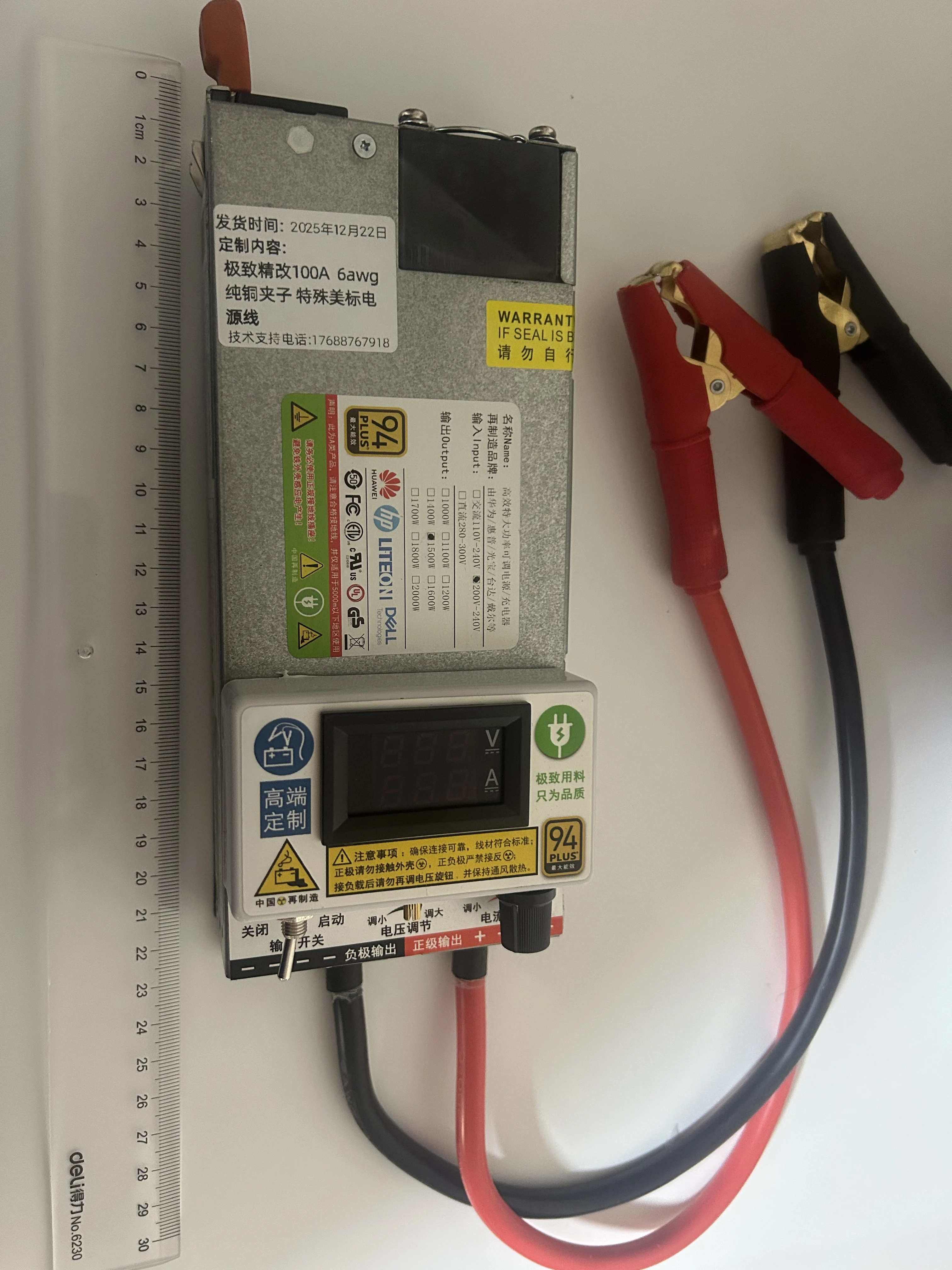 

14.6V 100A lifepo4 charger Adjustable 12V 100A lithium charger 0-15v 0-100A battery charger 3.65v,12.6v,14.6V,60a, 50a