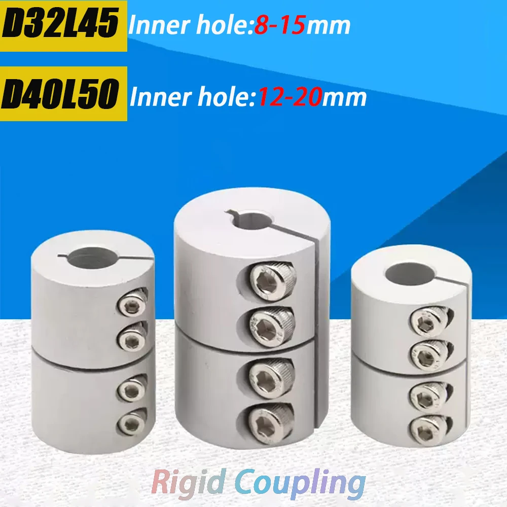 1Pcs Inner hole 8/10/12/12.7/14~20mm D32L45 / D40L50 Integrated Aluminum Alloy Rigid Coupling Transmission Stepping Servo Motor