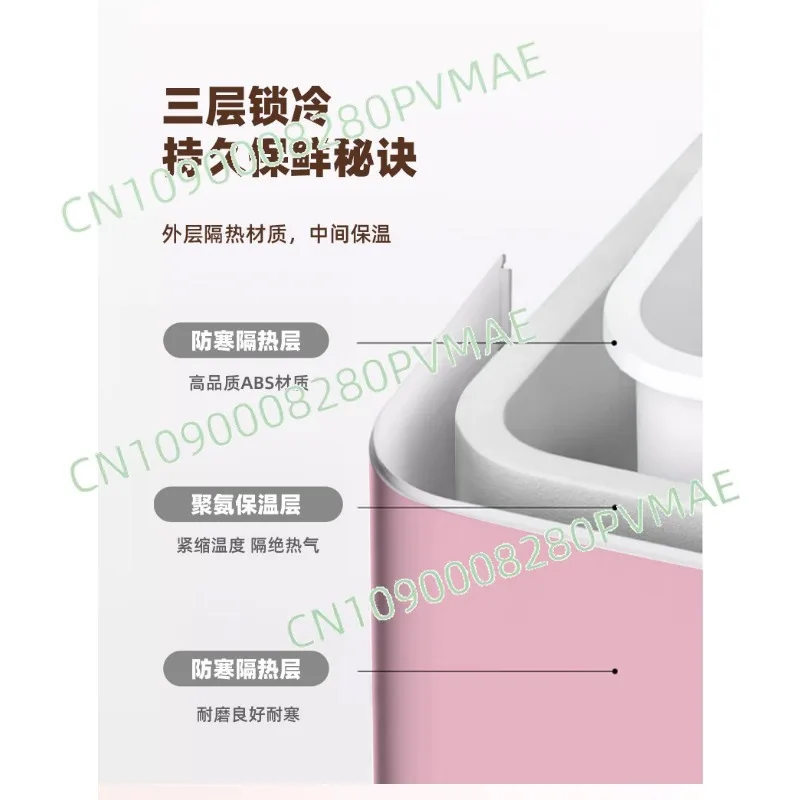 

Beauty LED three-speed adjustment brightness 4L mini refrigerator car cooling heating