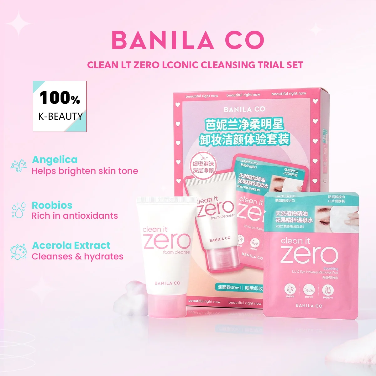 Set de Prueba de Limpieza Facial Clean It Zero Iconic de Banila Co, Textura Suave para la Piel, Mini Productos Esenciales de Limpieza, Cosmético Coreano, Maquillaje Coreano
