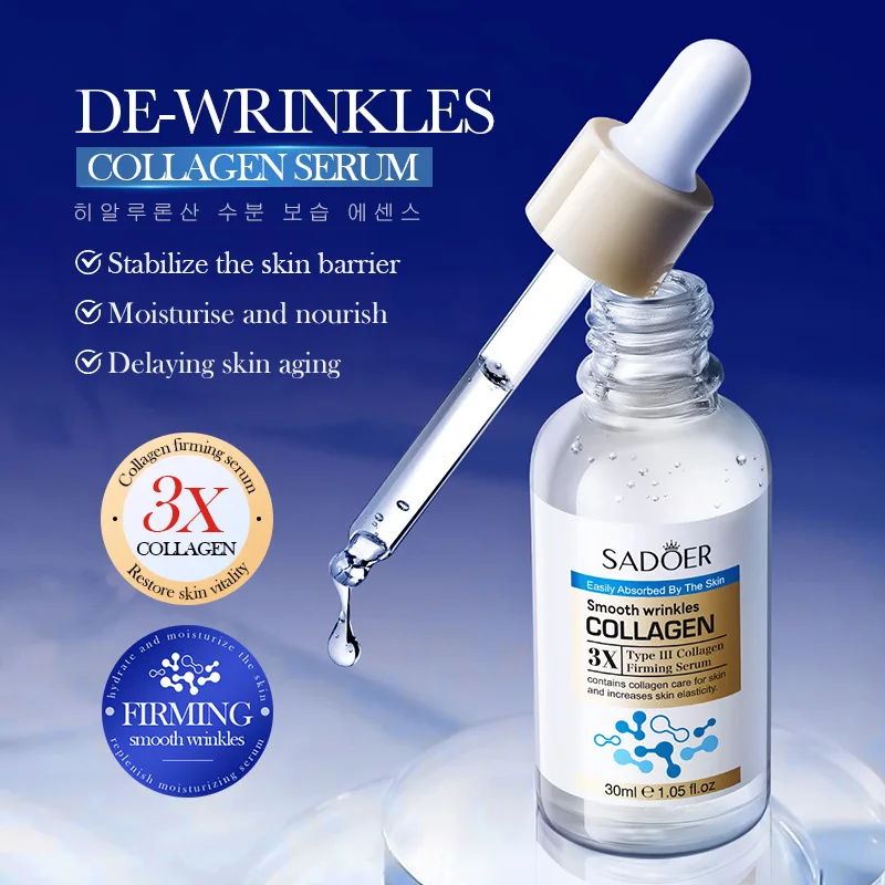 Type III Collagen Firming essence Deep Skin Rejuvenating&Moisturizing Facial essence Skin Care Product