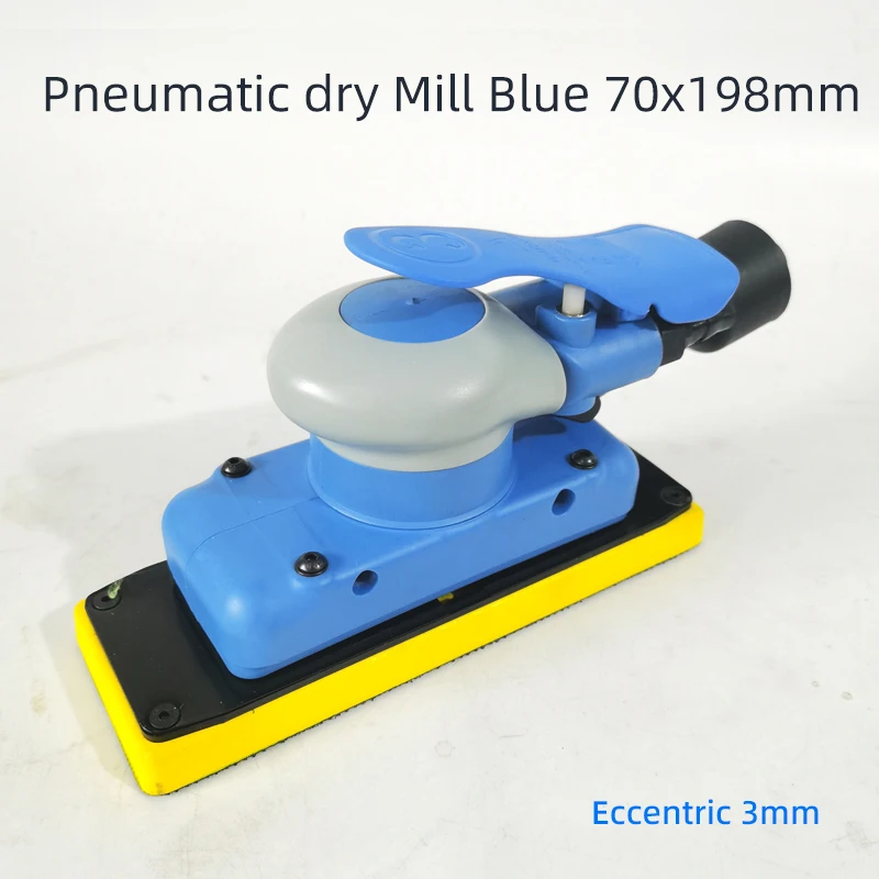 

Rectangular Pneumatic Dry Grinder 70×198mm Car Paint Putty Grinding Sandpaper Machine Pneumatic Grinding Tools