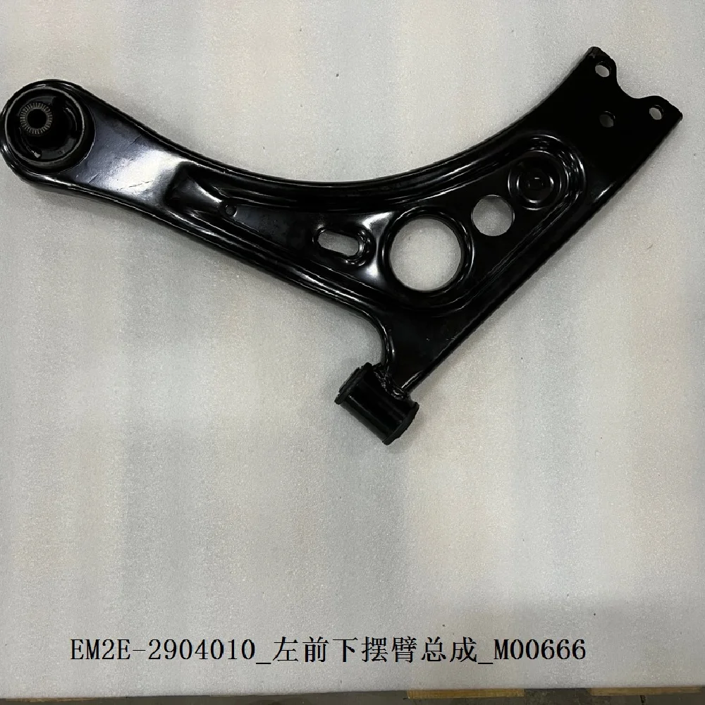 For Byd Dolphin 2022-2025 Em2e-03013 Front Subframe Original Car Accessories Para Auto Tools