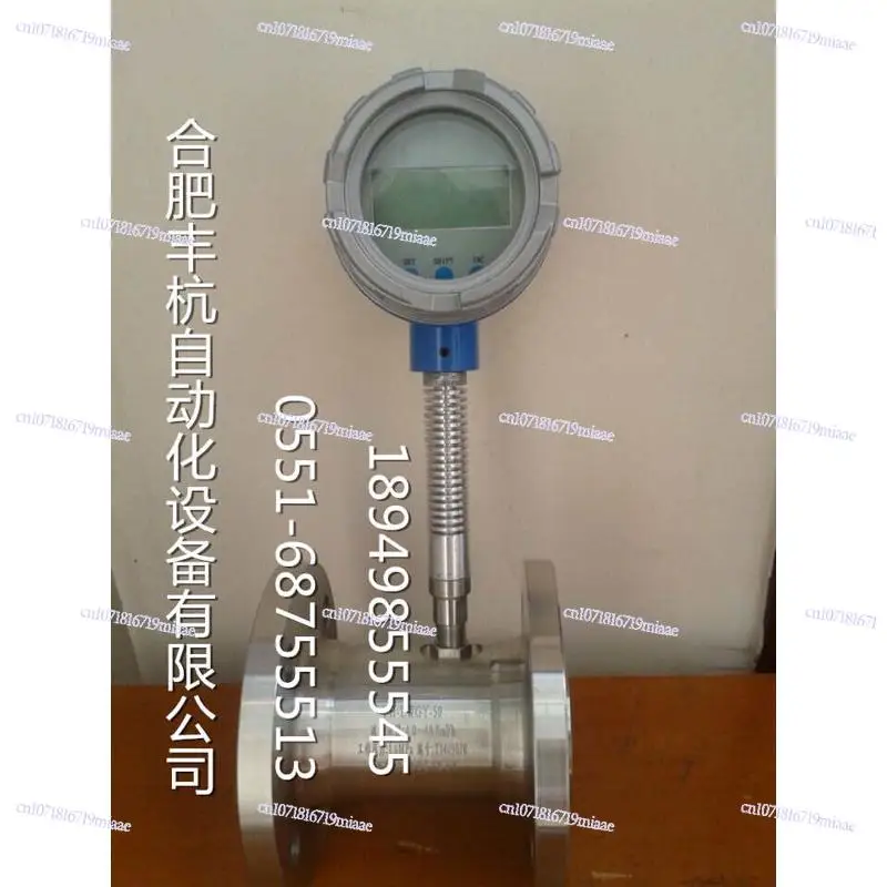 

High Temperature Liquid Flowmeter, High Temperature Turbine Flowmeter, High Temperature Water, Liquid, Flowmeter