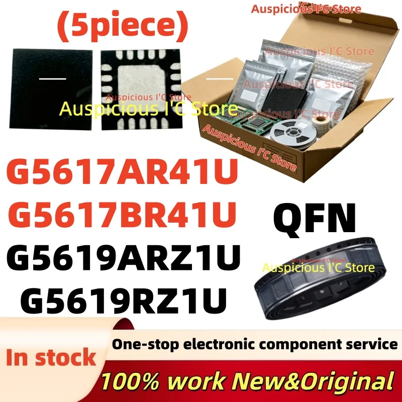 (5Pcs) 5619 5619A 5617A 5617B G5617A G5617B G5619 G5619A G5617AR41U G5617BR41U G5619RZ1U G5619ARZ1U QFN