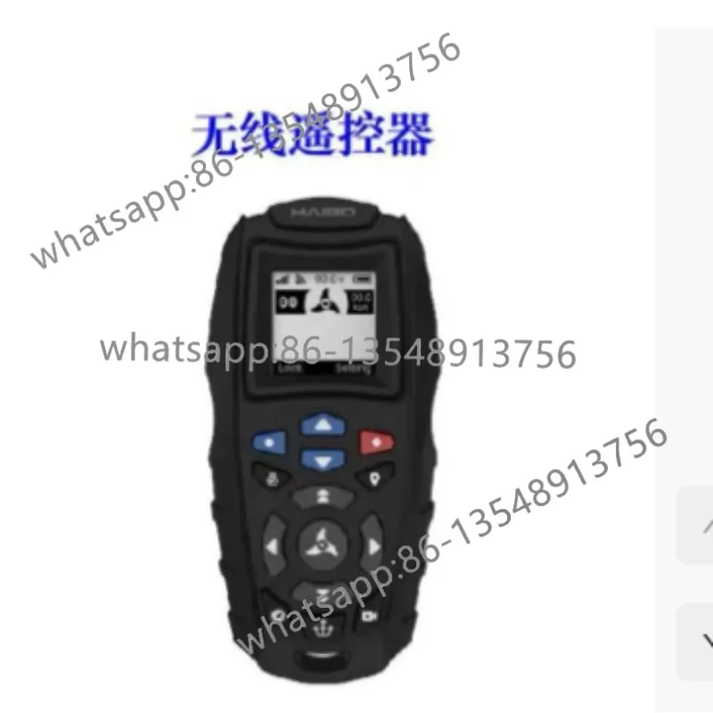 

Пульт дистанционного управления Top Stream, подходит для Hyber P65, GPS-пульт дистанционного управления