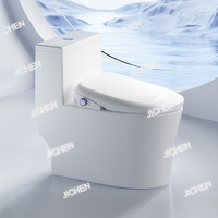 XJC New Remote Control Smart Toilet Cover Thermostatic Seat Instant Hot Water Cover Automatic Flip