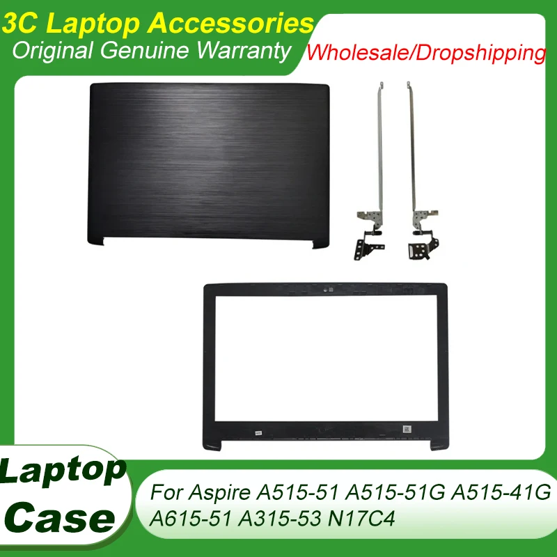 New Laptop Shell For Aspire A515-51 A515-51G A515-41G A615-5