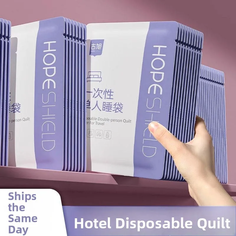 

Одноразовый дорожный спальный мешок-чехол для двуспальной/односпальной кровати с простыней и наволочкой, гостиничный, грязеотталкивающий, для взрослых, утолщенный