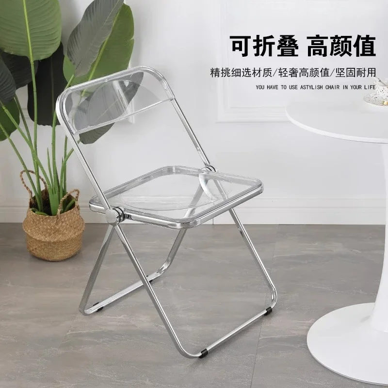 كرسي شفاف كرسي صور المشاهير على الإنترنت مقعد أنيق، كرسي أكريليك قابل للطي #2