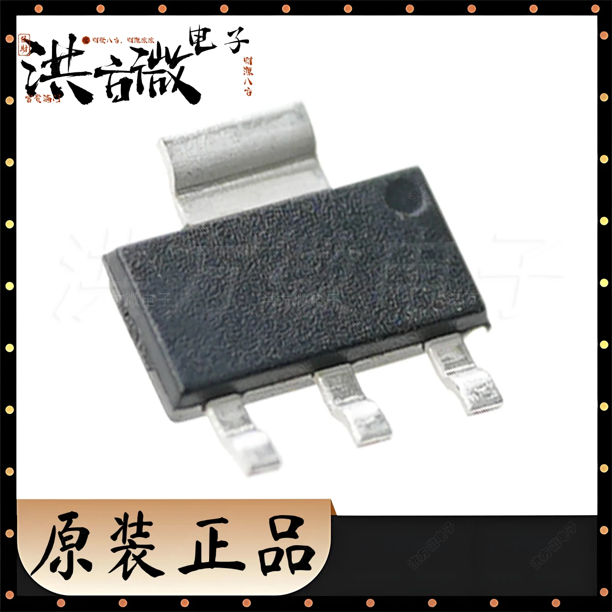 ZXMS6006D ZXMS 6006D ZXMS6006DGTA SOT-223-3 Original Power Electronic Switch 2.8A 75mΩ Ohm 60V IC PWR DRIVER N-CHAN 1:1 SOT223