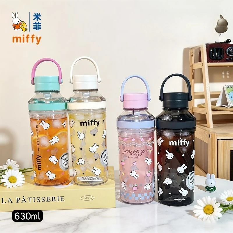 New Lovely Miffy Rabbit Summer Large Capacity Heat‑Resistant Plastic Cold Brew Cup Portable Straw Drinking Cup for Women Outdoor