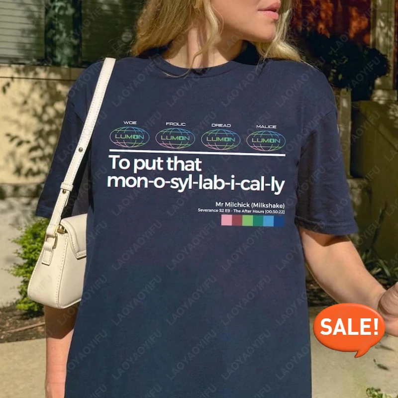 تي شيرت نسائي من Severance لوضع هذا قميصًا أحاديًا مضحكًا مستوحى من القطن تي شيرت Lumon Macrodata Refinement Tops