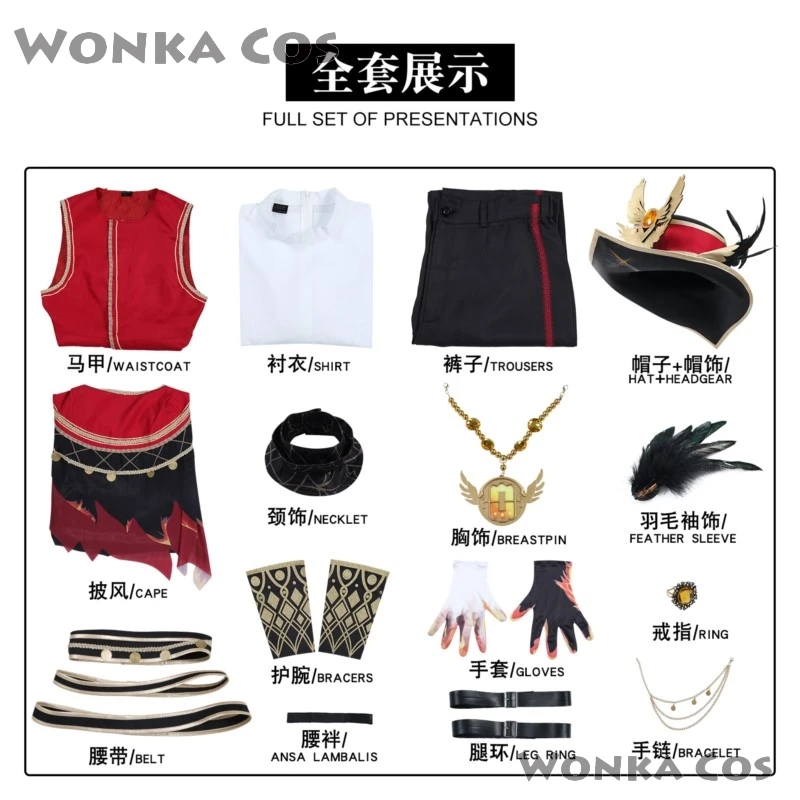 Norton Campbell Cosplay Costume Game Identity V Prospector Cosplay Suit Hat Party Clothing Adult Men Halloween Carnival Uniforms