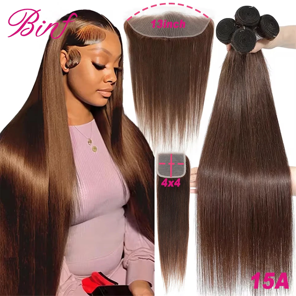 Clearance Cheap #4 Color Straight Bundles With Closure Brazilian Virgin Human Hair Weave Bundles With HD Lace Closure Hot Sale