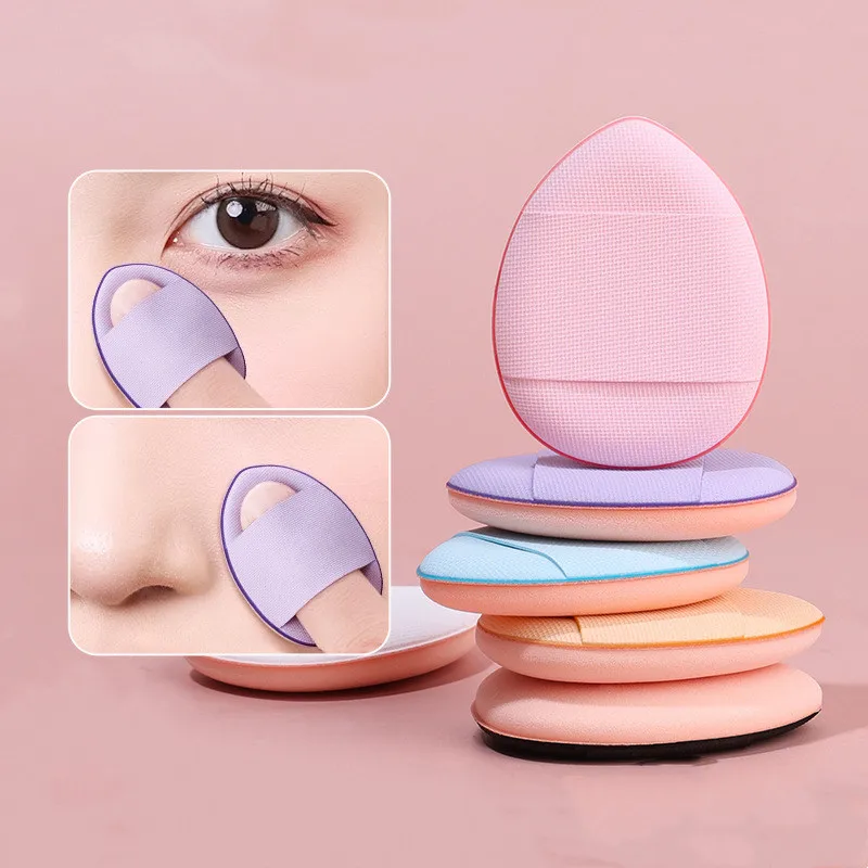 YS00079-- وسادة هوائية صغيرة منتفخة للإصبع خافي عيوب البشرة قطرات الماء حلوى القطن ماكياج إصبع نفخة 1 قطعة/3 قطعة35 قطعة/10 قطعة