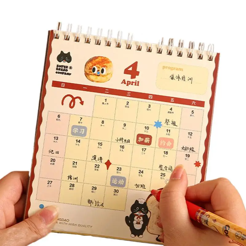 Cartoon Desk Calendar 2025 Desktop Calendar 2024-2025 Tear-Away Table Calendar 2024-2025 Monthly Thick Paper Planner 5.5x7.2inch